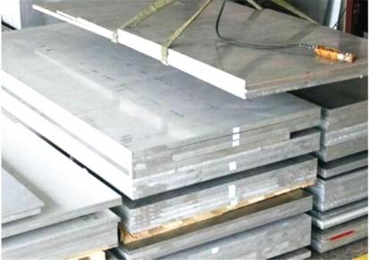 铝丝生产厂家 鲁正铝业 导电铝排实力批发商
