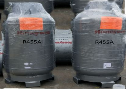 正升能源R455A（L40X）低温制冷剂工业制冷设备使用