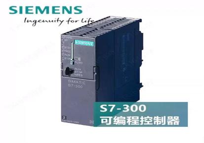 1FL6044-2AF21-1LB1西门子V90伺服电机