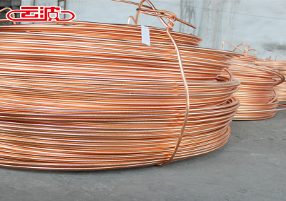 云波铜铝材厂家生产紫铜杆 无氧铜线0.5-30MM 价格优惠