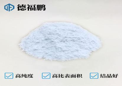一级品六方氮化硼 高品质六方氮化硼 德福鹏新材料