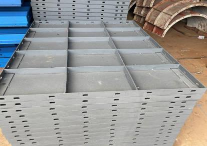 银川钢模板厂家-规格齐全-现货速发-售后无忧力丰农机钢模板厂家