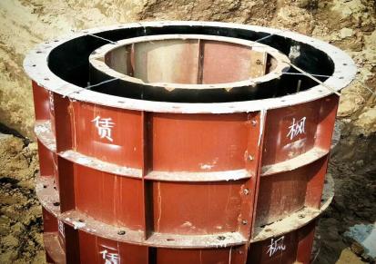 枫桥 郑州污水井模具出租 规格齐全 圆形水井模板租赁