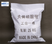 六偏磷酸钠 工业级添加剂 诺阳化工磷酸盐发货迅速