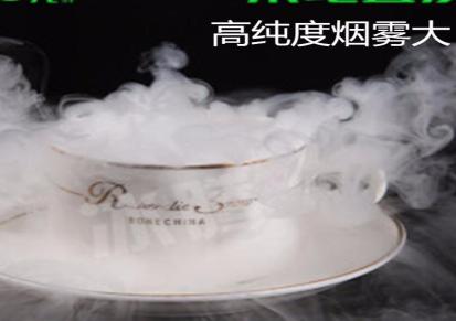 深圳广州天卓食品级冒烟干冰厂家