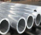 厂家直营微孔铝板6061铝管品质保证-鑫亚铝型材