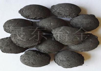 晟东硅碳球厂家批发 硅碳球 硅碳球价格咨询 晟东冶金材料
