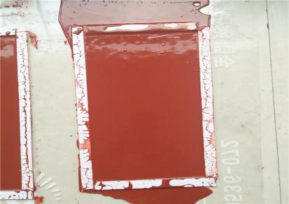 宏昊 彩色951聚氨酯防水涂料 彩钢瓦翻新漆 厂家价格