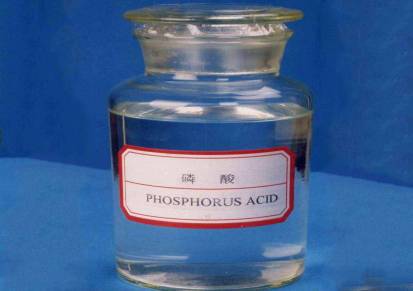 供应磷酸工业级85磷酸优级品磷酸全国发货