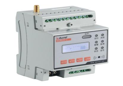 安科瑞汽车站智慧用电检测电表ARCM300T-Z-2G