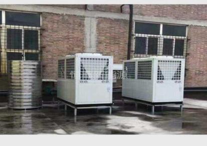 酒店空气能热泵冷暖空气能源热泵 空气能高温热泵 沈阳商用空气能热泵