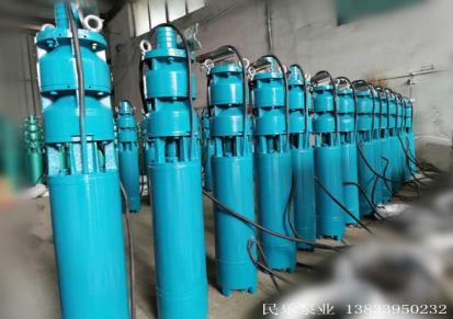 临城民乐泵业 大流量潜水泵 400QJ潜水电泵厂家
