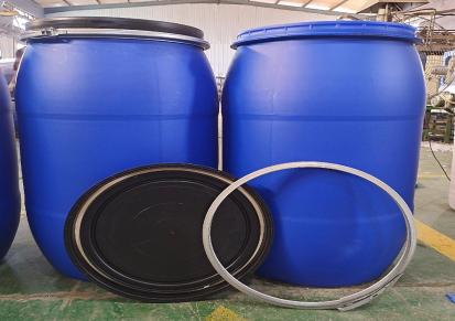 北京200升包箍桶 200公斤法兰桶 200L大口塑料桶 带铁卡子桶