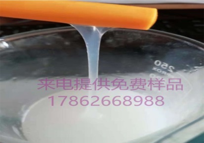 制香胶粉原料-制香胶粉用增稠粘结剂-改性淀粉植物胶