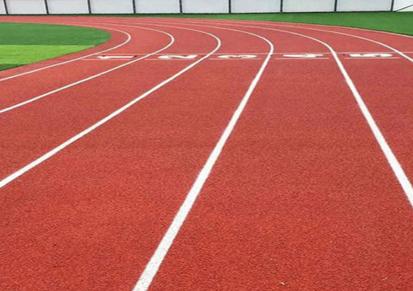 明硕体育 学校运动塑胶跑道 体育场塑胶跑道 技术先进欢迎定制
