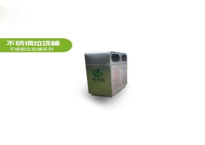 贵州垃圾桶环保专业厂家直销盛元丰塑业