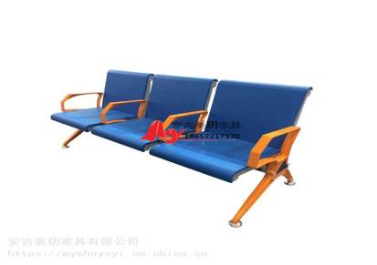 铝合金机场椅聚氨酯机场椅PU排椅美玥家具