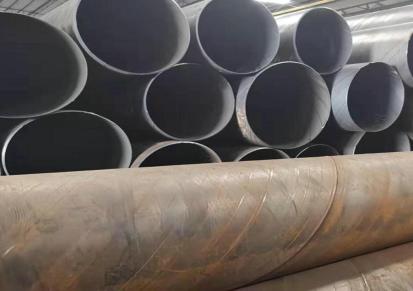 Q235螺旋管 钢管螺旋厂家 饮水工程钢管 广州供应商专业批发