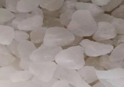 百灵 批发 水晶盐砂 3-6厘米粉红盐砂价格 规格齐全