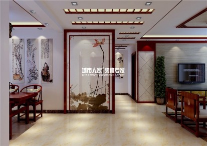 枣庄凤凰苑160平方新中式装修设计 城市人家装饰徐丽
