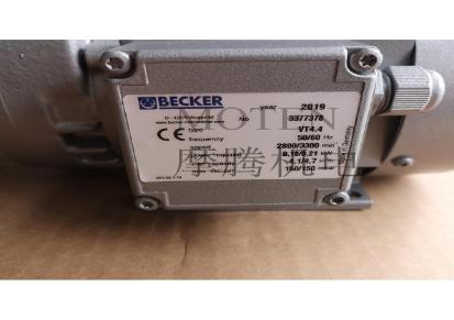 德国BECKER真空泵 VT4.8 无油旋片系列 各类配件 浙江沪现货
