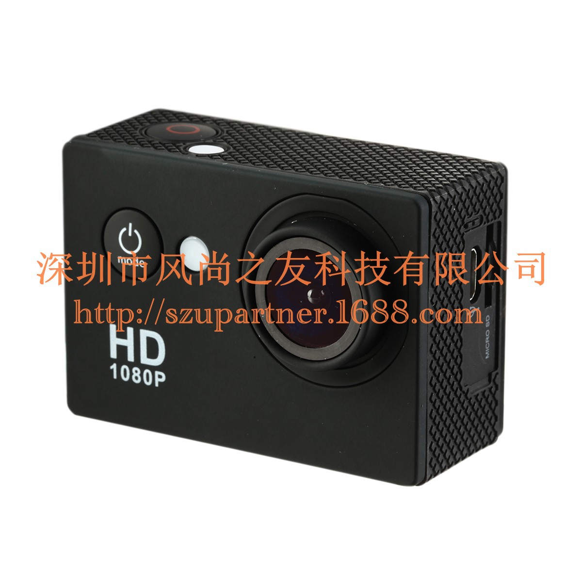 A9 1080P山狗运动DV相机