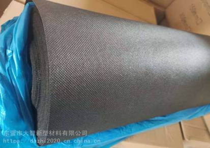 供应DAzhi型环氧煤沥青冷缠带出售管道防腐胶带