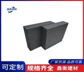 ZT--SEPS保温板 专业生产厂家 鑫衡可定制