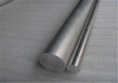 纯铝棒 厂家直销合金铝板规格齐全 上海鲁群现货充足 5754铝棒