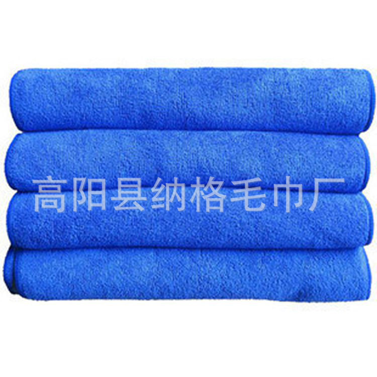 超细纤维毛巾1