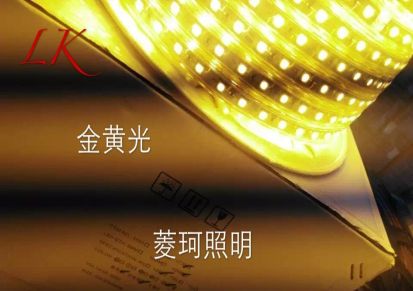 厂家直销LED5050灯带 LED高端贴片软灯条 超亮工程型 厂家批发