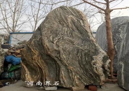 郑州泰山石景观石销售 界石石业