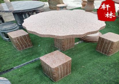 曲阳轩林厂家直销大理石雕桌子 花岗岩方形石桌凳