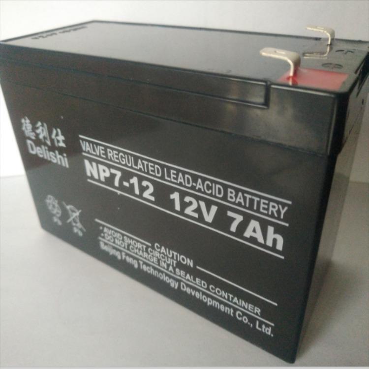 德利仕蓄电池NP9-12铅酸12V9AH型号齐全厂家质保