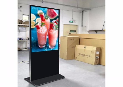 南京多恒49寸立式液晶广告机 WIFI网络4G广告机 可定制