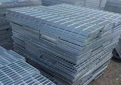 亚恩钢格板厂 踏步钢格板 热镀锌钢格板 优质钢格板
