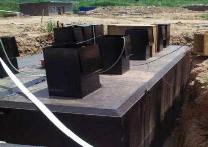 地埋式生活污水处理设备 祥瑞建材 一体化农村分散式净化槽 规格齐全