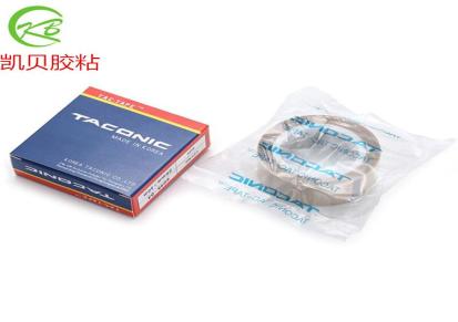 韩国TACONIC6095-03铁氟龙胶带