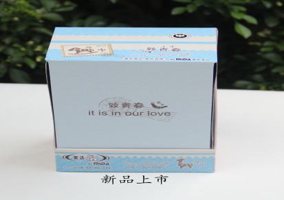 厂家直销 美达韩版创意造型笔 圆珠笔 新品上市 6131