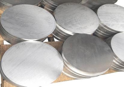 明泰5052铝棒 铝合金型材 实心铝棒 大直径高硬度
