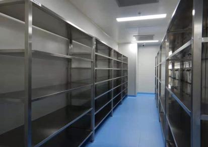天津洁净室用不锈钢货架-置物架-生产定做厂家-华奥西