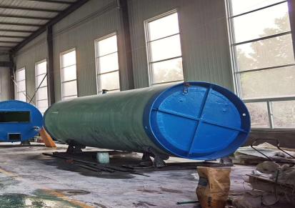 雨水玻璃钢化泵站 污水提升预制泵井 一体式井筒-鸿信
