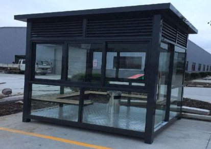 钢结构移动活动板房户外吸烟亭室休息形象玻璃阳光房室外岗亭