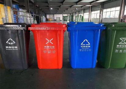 现货物流配送 垃圾桶红色 户外景区可用 塑料材质