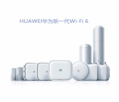 HUAWEI华为AirEngine5760-10企业级室内型WiFi6无线AP