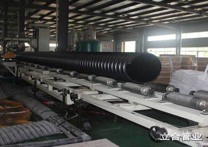 安庆埋地钢带增强聚乙烯螺旋波纹管批发 厂家直销 立合管业