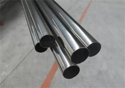 惠利鑫钢铁生产销售310S不锈钢管/310S不锈钢无缝管/310S无缝钢管