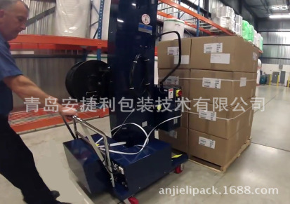 台湾OEM半自动移动式横向捆扎机托盘水平向打包机