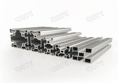 贵州重庆工业铝型材厂家-4040A铝型材槽8工业型材-川弘煜