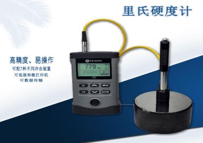 科电便携式硬度计YD-3000A多种制式可转换